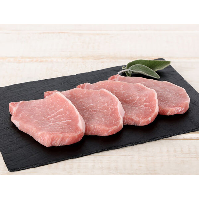 Schwein Nierstück geschnitten 150g